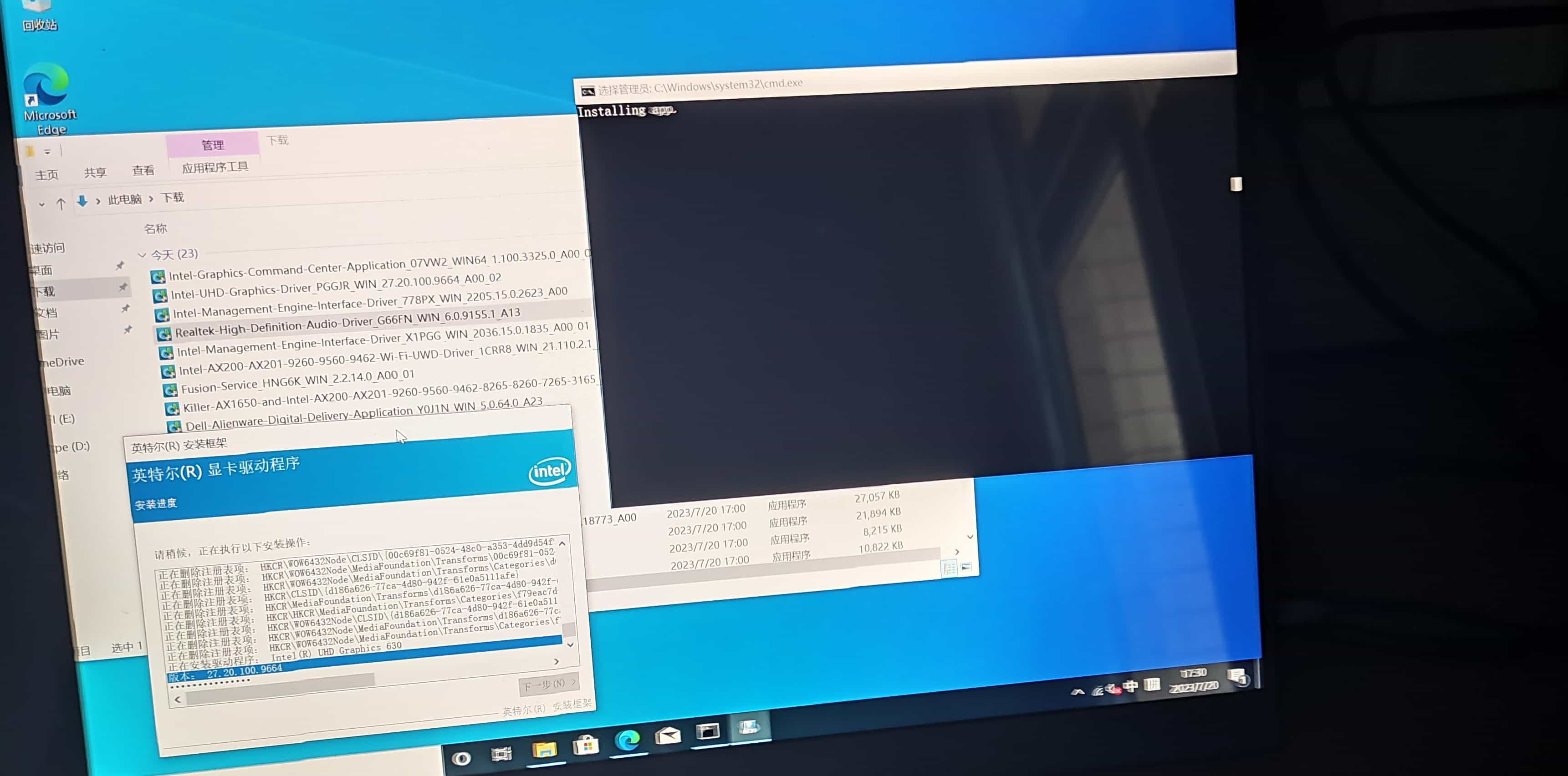 手动安装驱动 手动安装驱动